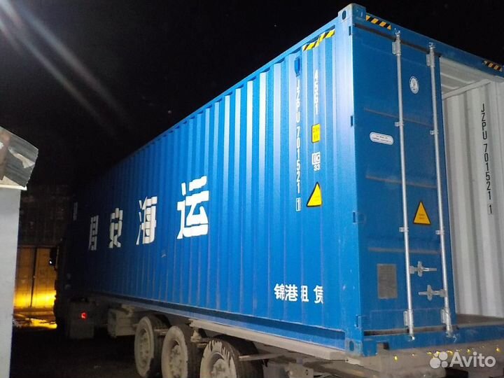 Морской контейнер 10 20 40 футов
