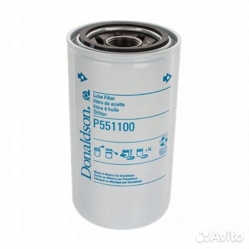 Фильтр масляный