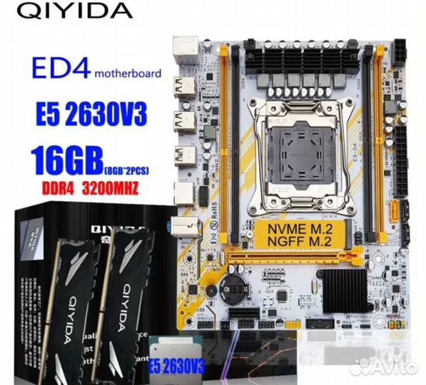 Лучший Игровой пк RX 480 8GB DDR4 8 ядер 16потоков