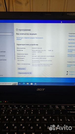 Ноутбук Acer Extensa 5635Z-442G16Mi