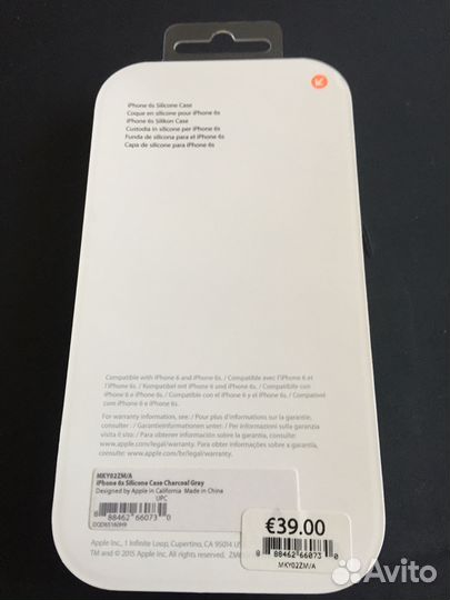 Оригинальный чехол-бампер для айфона 6 и 6s