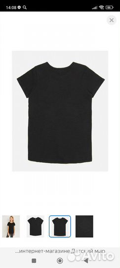 Футболка детская для девочки 140-146