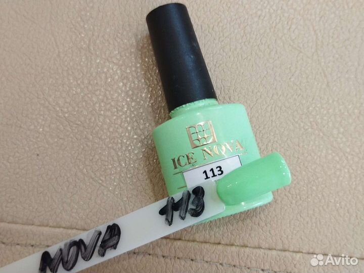 Гель лак для ногтей