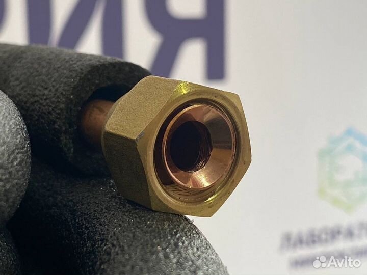 Монтажный комплект для кондиционера 1/4 и 3/8