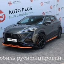 Changan UNI-T 1.5 AMT, 2023, 150 км, с пробегом, цена 2 819 000 руб.