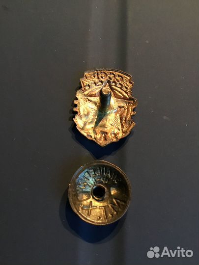 Значки СССР спортивные, Олимпиад