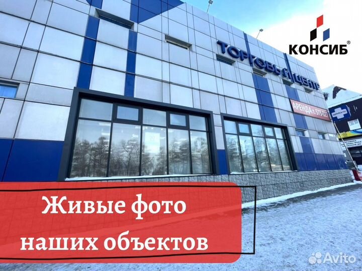 Пластиковые окна, остекление лоджии в коттедже