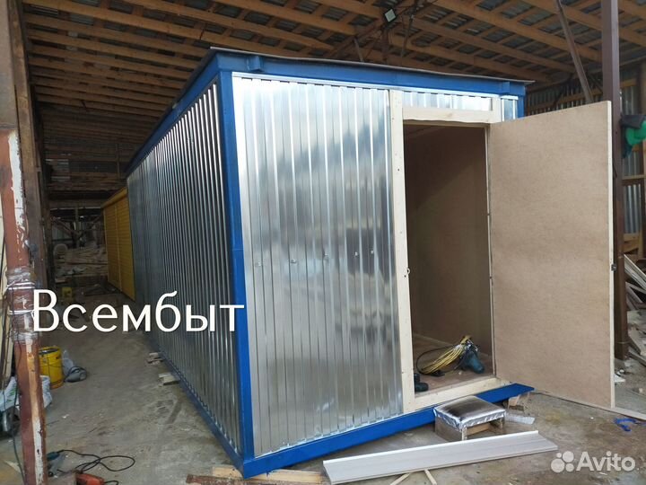 Бытовка для проживания