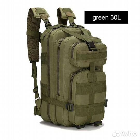 Рюкзак тактический 25 литров