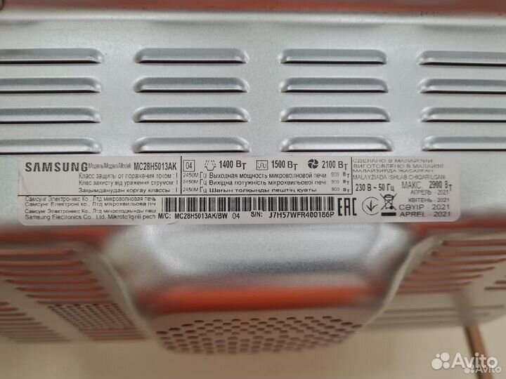Микроволновая печь samsung MC23A7013(спр)