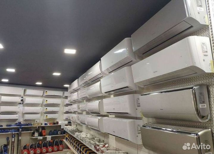 Кондиционер сплит в наличии