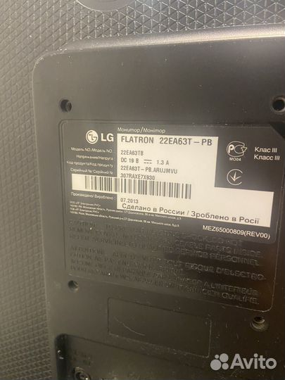 Монитор LG 22mp55