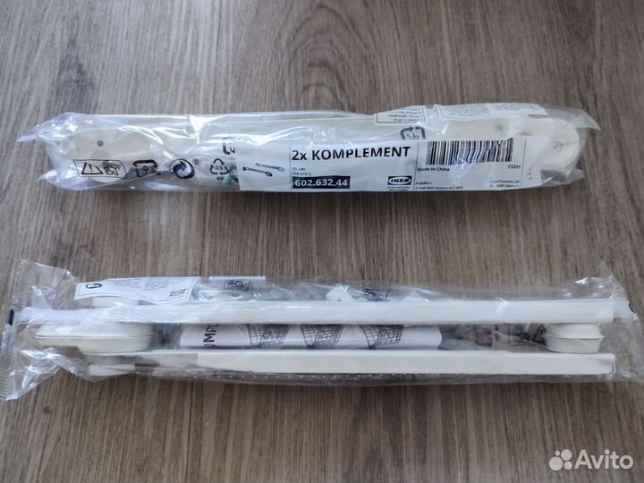 Корзина сетчатая икеа Комплимент