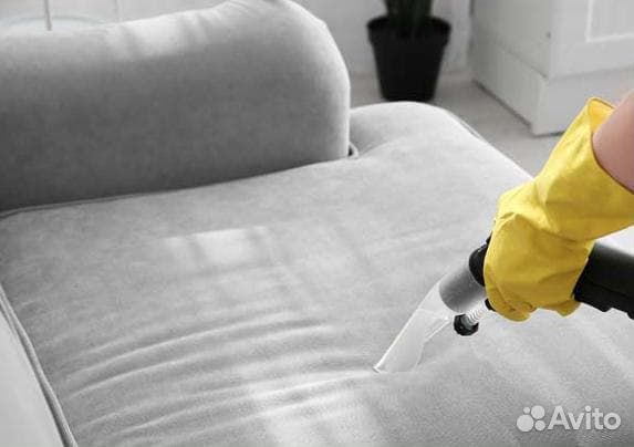 Химчистка диванов, ковров, матрасов, кресел