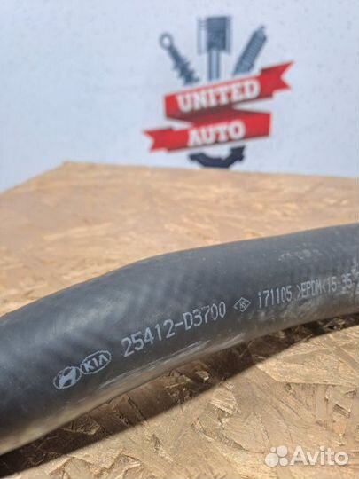 Патрубок системы охлаждения Kia Sportage 4QL 2018