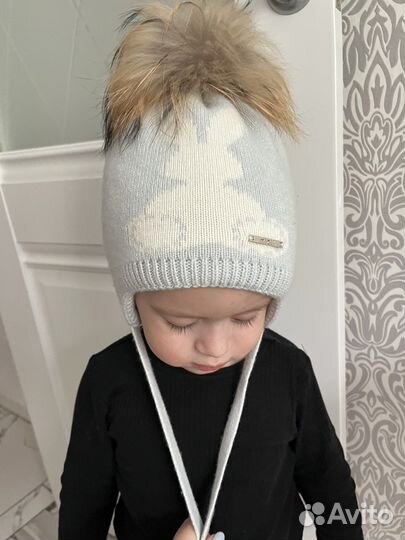 Шапка зимняя