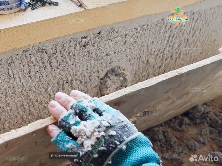 Утепление стен эковатой: за 1 день