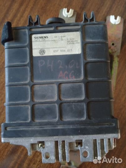 Продам эбу Пассат b4