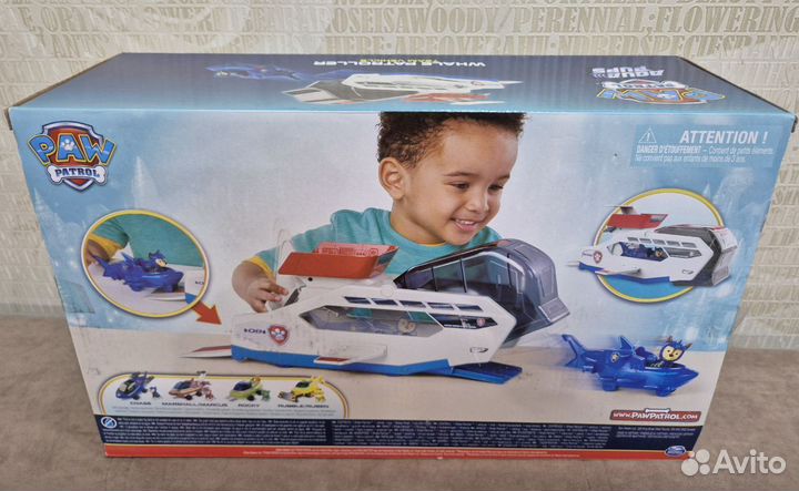 Щенячий patrol Патроллер для Аква Пупсов