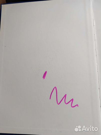 Большая викторина о животных