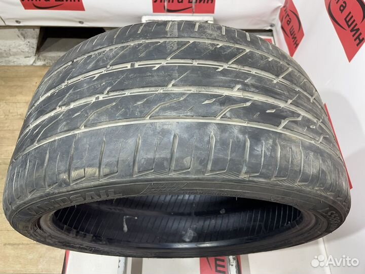 Landsail LS588 UHP 255/35 R18