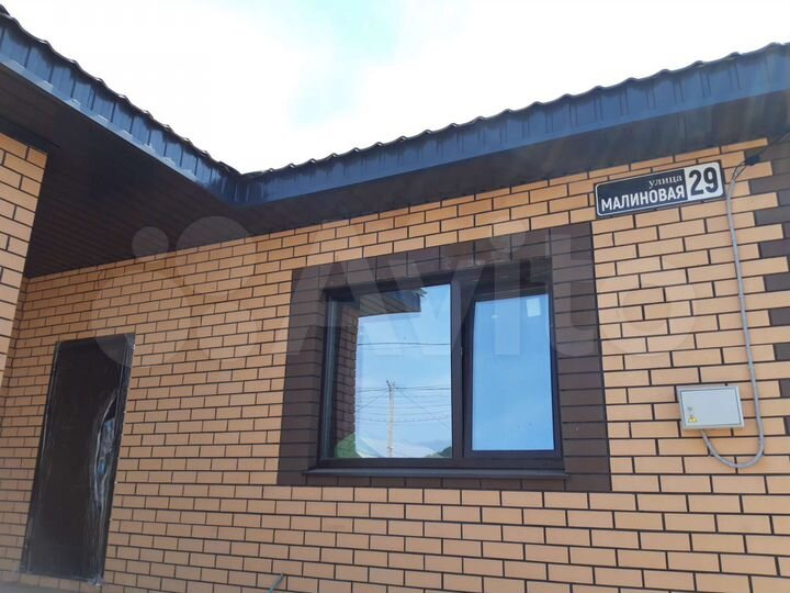 Дом 110 м² на участке 12 сот.