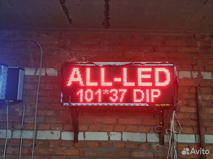 Бегущая строка красная 101 на 37см