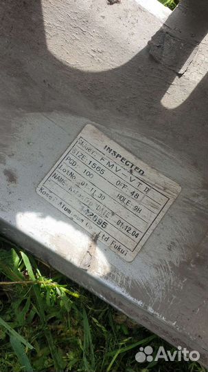 Колеса R15 - 4х100/5х100