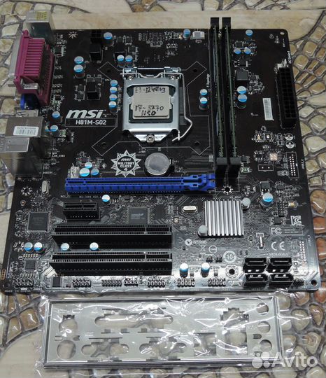 Мат. платы Intel в сборе CPU+озу