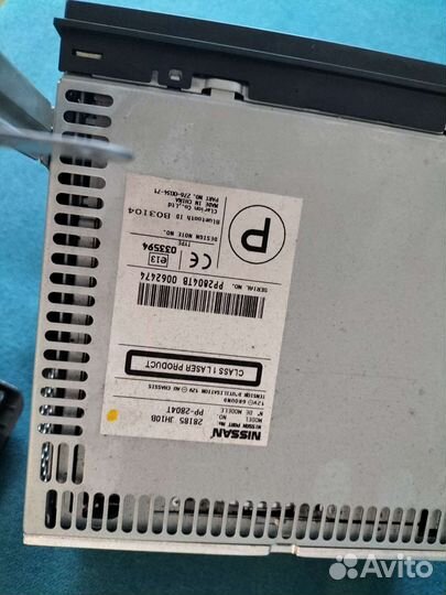 Автомагнитола