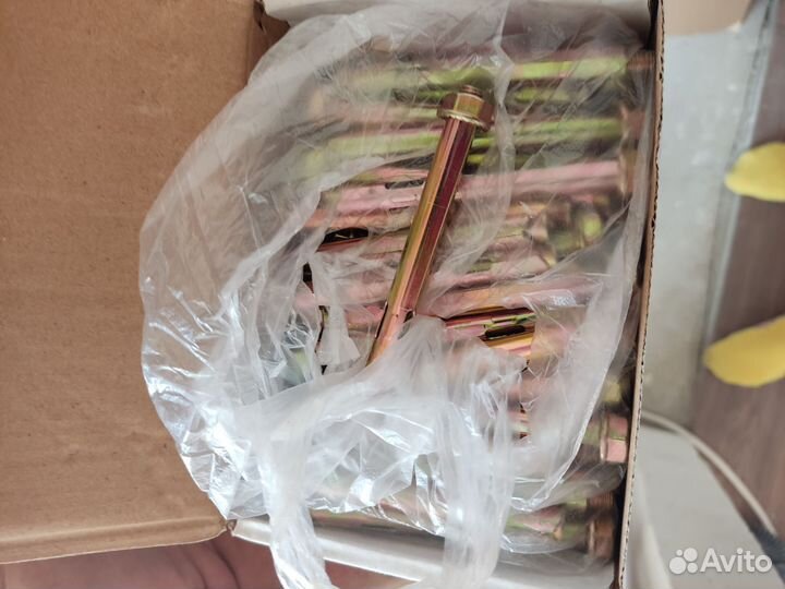 Анкерные болты