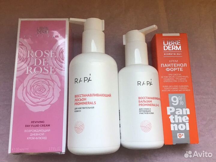 Косметика для лица и тела