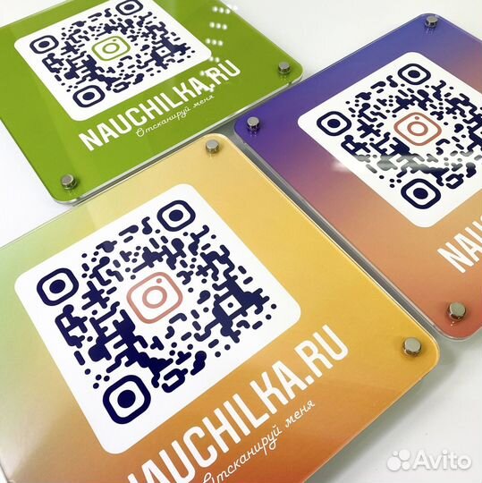 Вывеска табличка в зону ресепшн