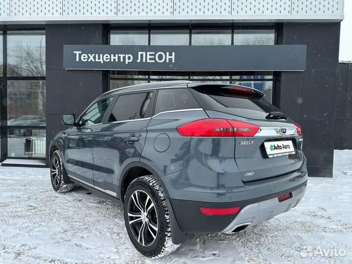 Geely Atlas 2.4 AT, 2020, 56 000 км