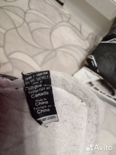 Коньки хоккейные детские 31 размер