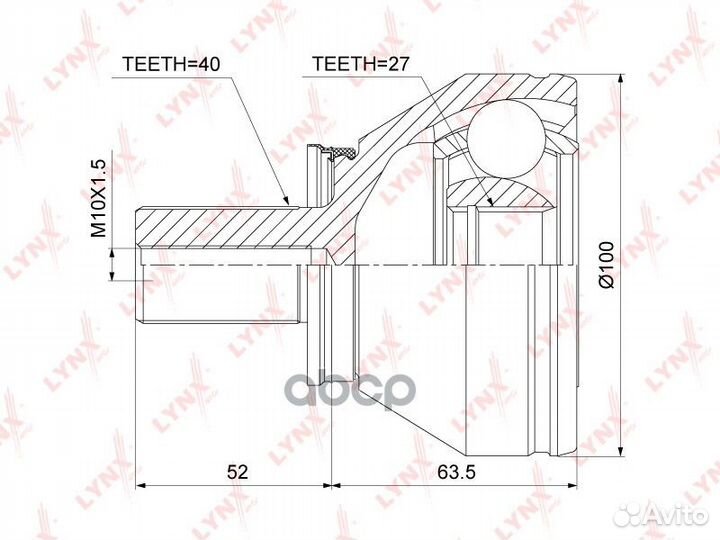 Шрус внешний перед прав/лев CO3832 lynxauto