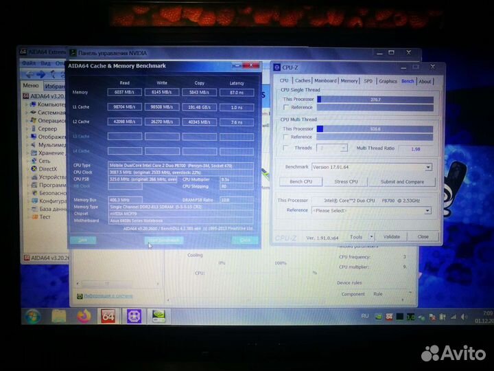 Процессор p8700 socket p для ноутбука (t9550 t9600