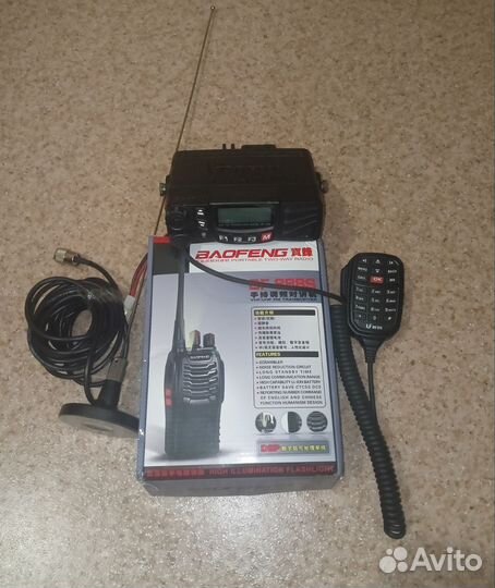 Радиостанции для отдыха и путешествий