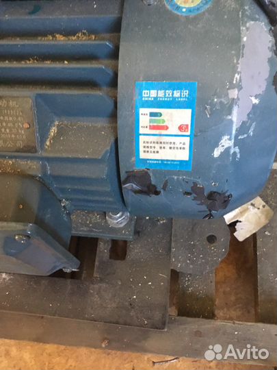 Дробильное установка новая без перемалывающих щек