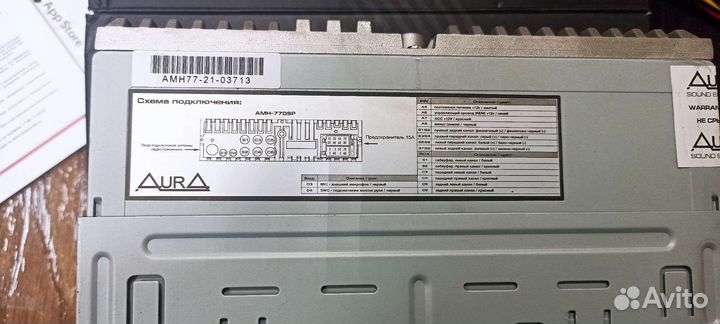 Авто магнитола