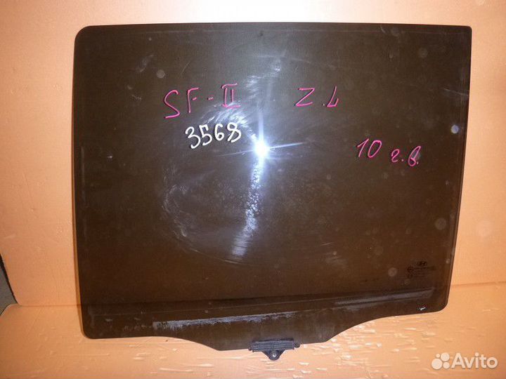 Стекло двери задней левой hyundai santa FE NEW 200