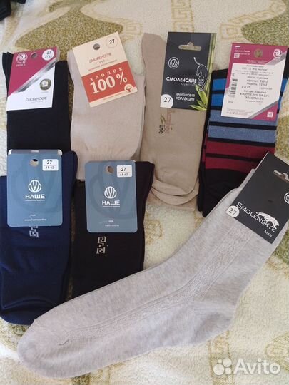 Носки мужские,женские и детские