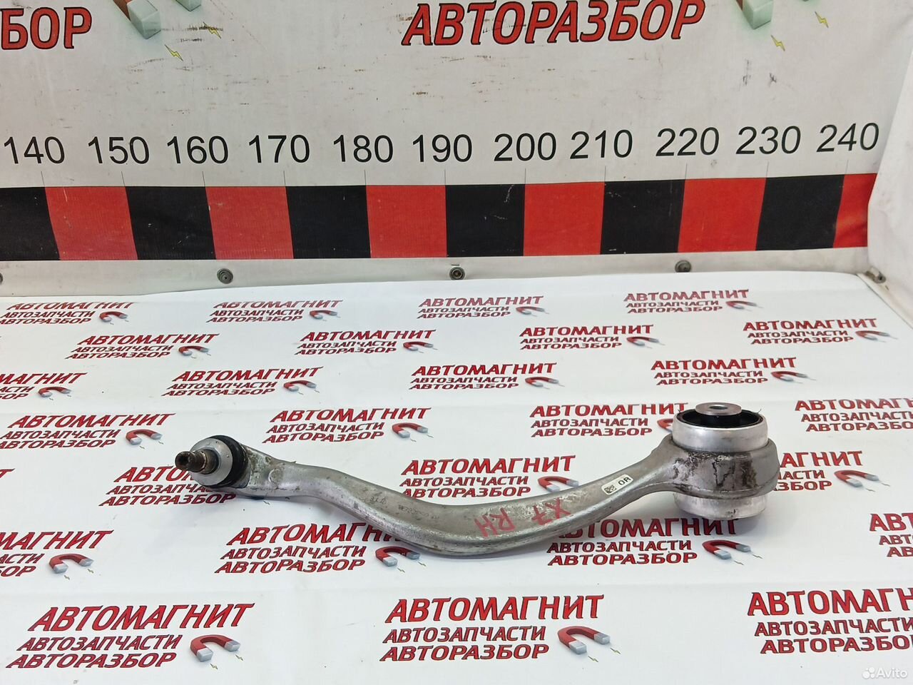 Рычаг передний правый BMW X7 G07