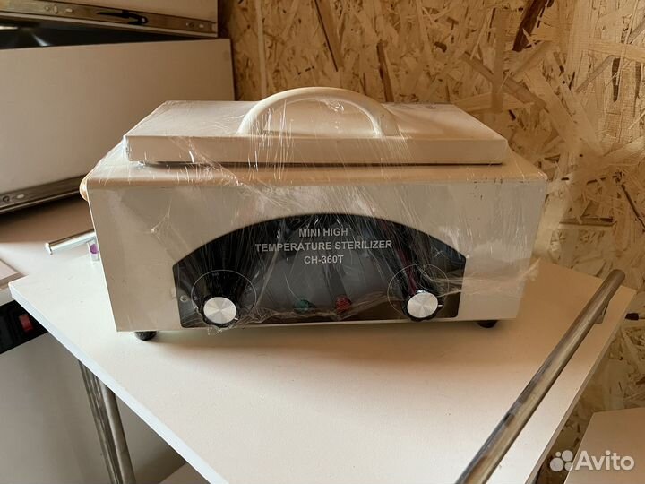 Сухожар в хорошем состоянии