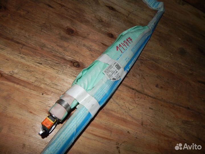 Подушка безопасности