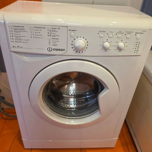 Стиральная машина indesit 4 кг