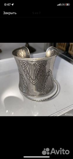 Браслеты на доставку