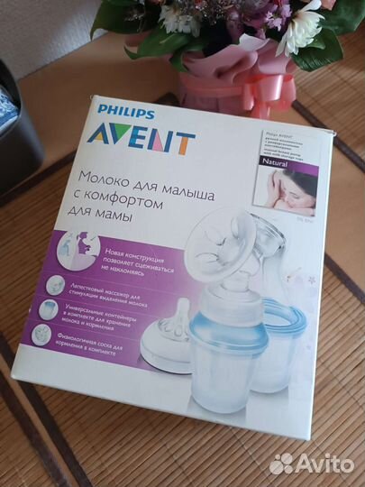 Молокоотсос avent ручной