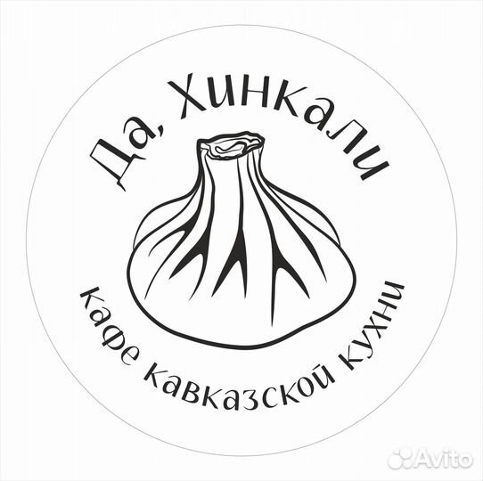 Продавец кассир в кафе