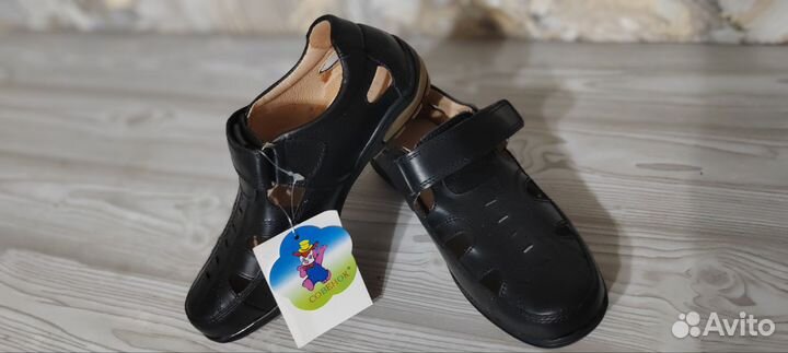 Детская обувь